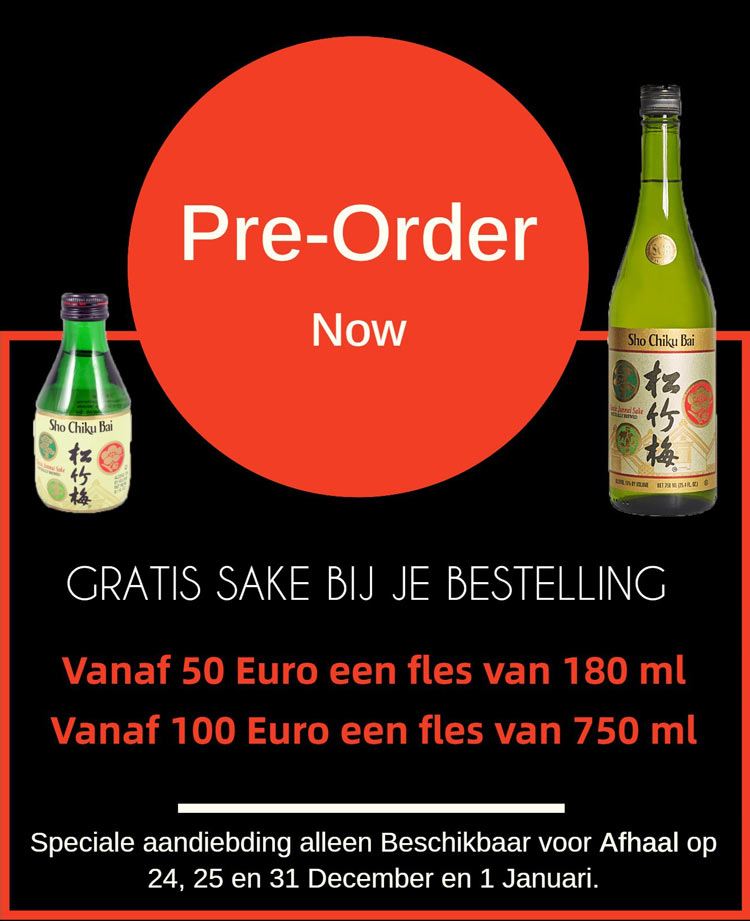 Oudejaarsavond bij Makin